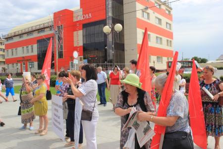 В Тюменской области проходят митинги против пенсионной реформы