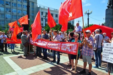 Более тысячи хабаровчан присоединились к Всероссийской акции протеста