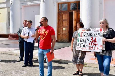 Тульская область. Новомосковск выступил против повышения пенсионного возраста