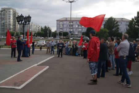 В Красноярском крае прошли массовые акции протеста КПРФ