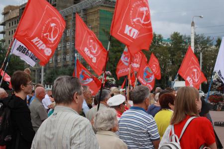 Жители Иркутска на массовом митинге выразили протест Правительству и "Единой России" за пенсионную «реформу»