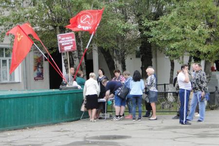 Амурская область. Рабочий поселок Магдагачи высказался против повышения пенсионного возраста и политики правительства