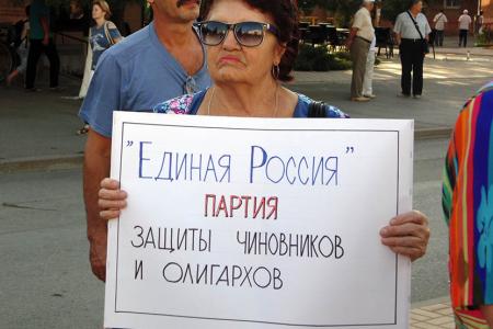 Ростовская область. Коммунисты провели большой автопробег в защиту слабых и обездоленных
