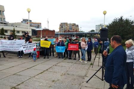 В Омске при поддержке КПРФ прошел митинг обманутых дольщиков