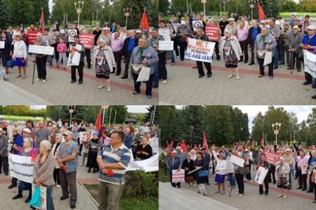 Республика Татарстан, город Нижнекамск.  Митинг КПРФ: «Нет – пенсионной реформе Медведева!»