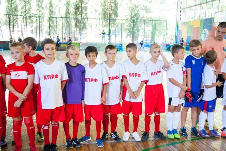 Спортклуб КПРФ провел в Крыму «Кубок Ильи Самохина»