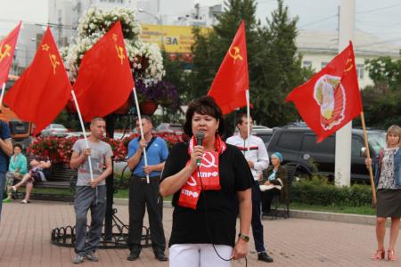 Жители Иркутска на массовом митинге выразили протест Правительству и "Единой России" за пенсионную «реформу»