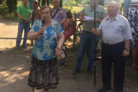 В городе Щекино Тульской области прошел митинг против повышения пенсионного возраста