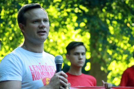 В Московской области проходит слёт комсомольского актива ЦФО