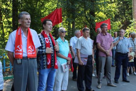 В городе Ефремов Тульской области прошёл митинг против пенсионной «реформы» 