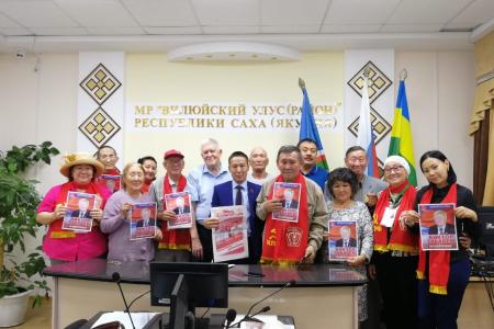 Республика Саха (Якутия). Виктор Губарев: «Удвоим финансирование добрых дел»
