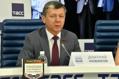 Г.А. Зюганов на пресс-конференции в ТАСС представил свою новую книгу