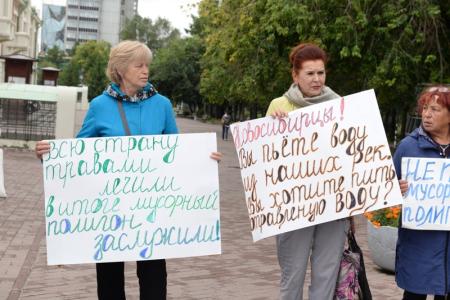 Новосибирская область. Коммунисты поддержали протест граждан против мусорного полигона