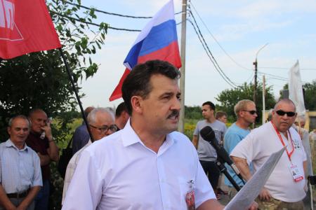На митинге в Брянске выразили недоверие власти