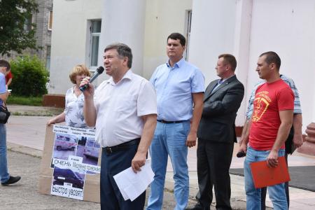 Тульская область. Новомосковск выступил против повышения пенсионного возраста