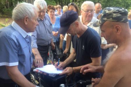 В городе Щекино Тульской области прошел митинг против повышения пенсионного возраста