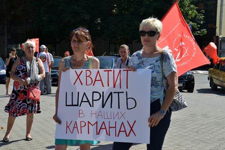 «Нет!» - правительству людоедов! Автопробег народного протеста в Ростовской области