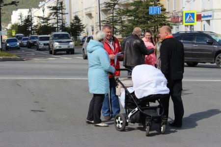 В Магадане прошел пикет в рамках подготовки к Всероссийской акции протеста