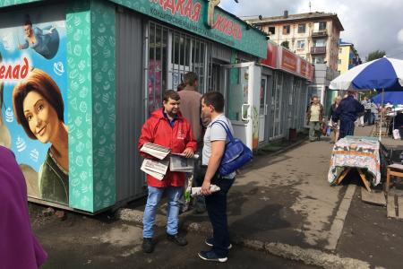 Омская область. Коммунисты ведут активную уличную агитацию против пенсионной «реформы»