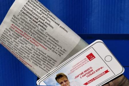 Саратовская область. Жители села Алексеевка попросили Ольгу Алимову помочь с установкой детских площадок