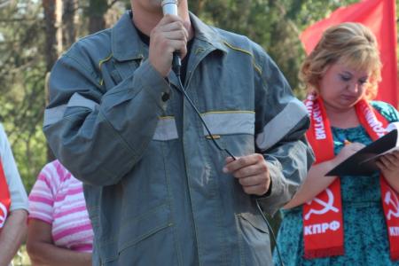 Самарская область. В Тольятти состоялся митинг против пенсионной реформы 