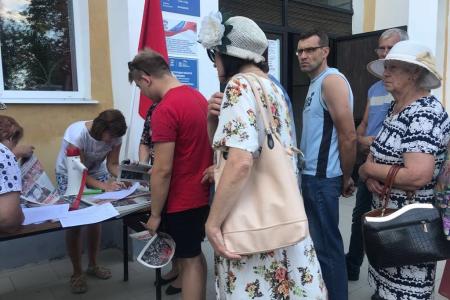 В городе Киреевске  Тульской области прошел митинг против пенсионной "реформы"