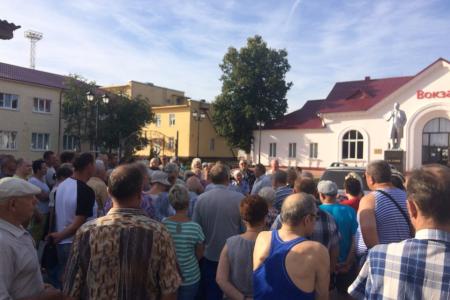 Тульская область. Жители Кимовска высказались против "пенсионной реформы"