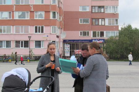 Новый Уренгой против «пенсионной реформы»