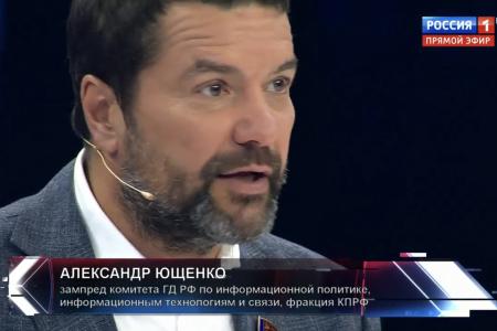 А.А. Ющенко принял участие в ток-шоу «60 минут» на телеканале «Россия-1»