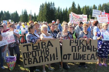 Коммунисты Коми выступили против превращения российского Севера в большую свалку