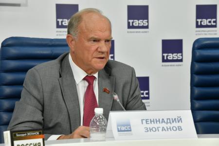 Г.А. Зюганов на пресс-конференции в ТАСС представил свою новую книгу