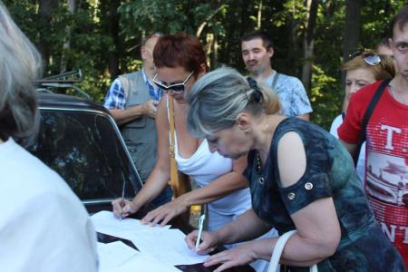 В городе Ефремов Тульской области прошёл митинг против пенсионной «реформы» 