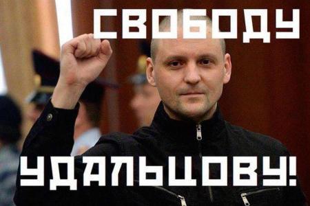 Идущую уже 13 дней голодовку Сергей Удальцов прекращать не намерен. Политик госпитализирован в больницу