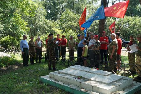 Приморские комсомольцы приняли участие в военно-исторической экспедиции «Рокада», посвященной 80-летию Хасанских событий