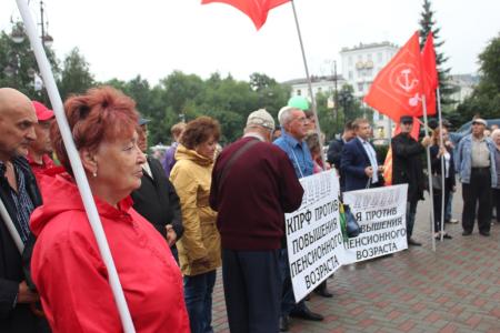 «Мы не хотим умереть на работе». Жители Тюмени провели митинг против пенсионной «реформы»