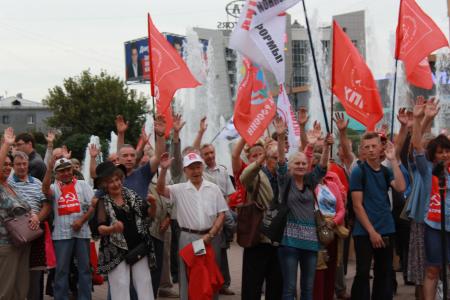 Жители Иркутска на массовом митинге выразили протест Правительству и "Единой России" за пенсионную «реформу»