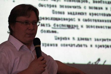 В Московской области проходит слёт комсомольского актива ЦФО