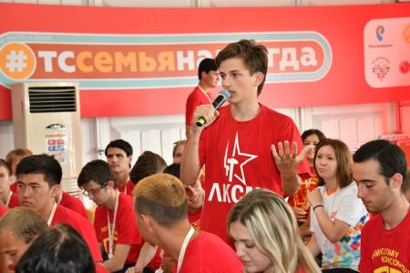 Ленин! Партия! Комсомол!