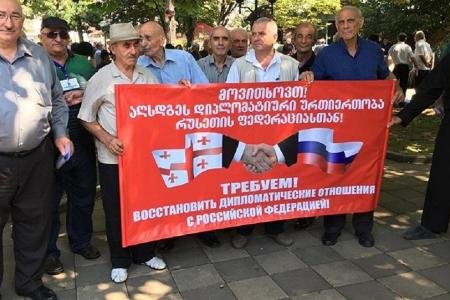 К.К. Тайсаев: «Хочу выразить коммунистам Грузии благодарность за верность нашим традициям, нашей истории и дружбе с Россией»