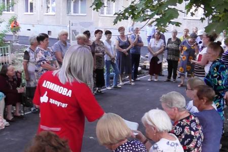 Первый секретарь Саратовского обкома КПРФ Ольга Алимова встретилась с избирателями