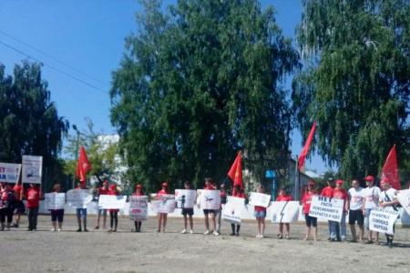 В Саратовской области прошел региональный комсомольский слет