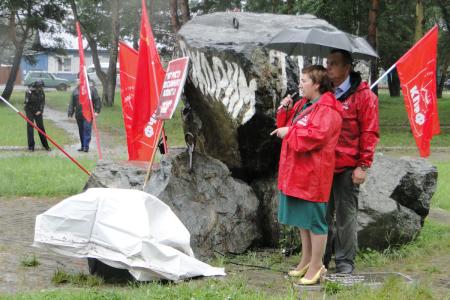 Амурская область. Митинг в городе Зея против пенсионной реформы состоялся под проливным дождем