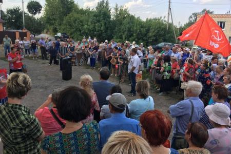 Тульский обком КПРФ провёл большой митинг против  пенсионной "реформы" в городе Узловая