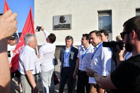 Ленин! Партия! Комсомол!