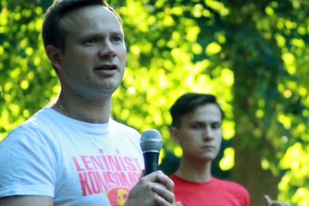В Подмосковье прошёл слет комсомольского актива ЦФО