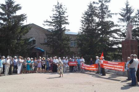 В Оренбургской области прошли митинги протеста против повышения пенсионного возраста