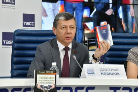 Г.А. Зюганов на пресс-конференции в ТАСС представил свою новую книгу