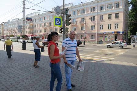 Ни одного голоса единороссам! Акция протеста тамбовских коммунистов