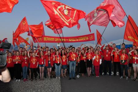 Ленин! Партия! Комсомол!