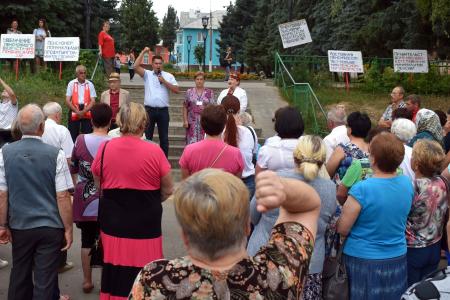 Тульская область. Богородицк выступил против пенсионной "реформы" 
